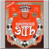 wuborgneu (2).jpg